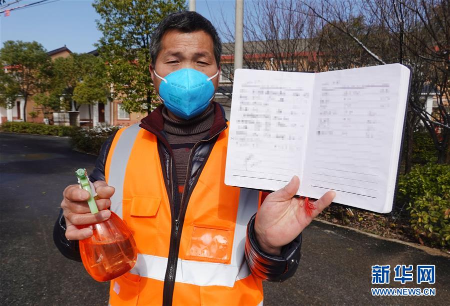 （圖文互動）（9）超三分之一村（社區(qū)）&ldquo;無疫情&rdquo;，武漢所轄這個區(qū)是怎么做到的？