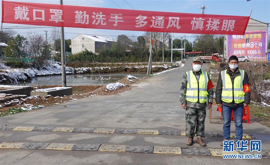 （圖文互動）（12）超三分之一村（社區(qū)）&ldquo;無疫情&rdquo;，武漢所轄這個區(qū)是怎么做到的？