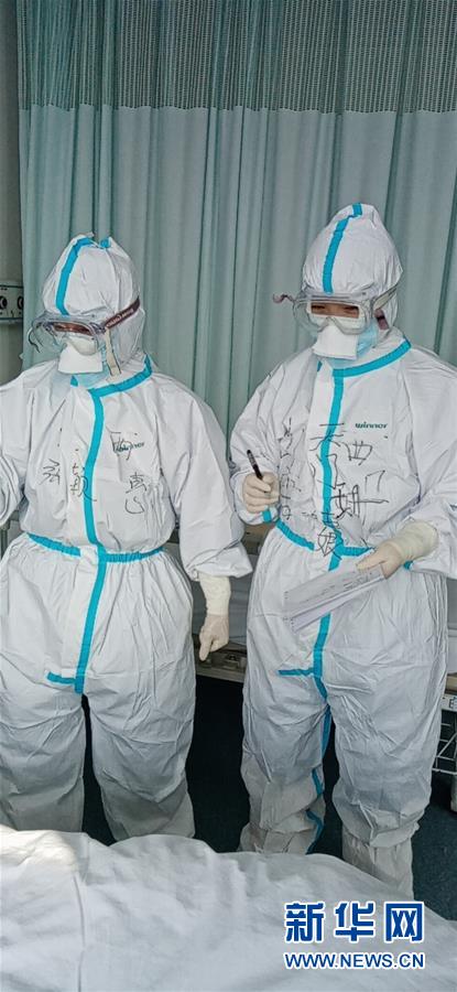 （圖文互動）（2）&ldquo;一句再見，勝過萬語千言&rdquo;&mdash;&mdash;重癥護理專家張穎惠的戰(zhàn)&ldquo;疫&rdquo;心聲