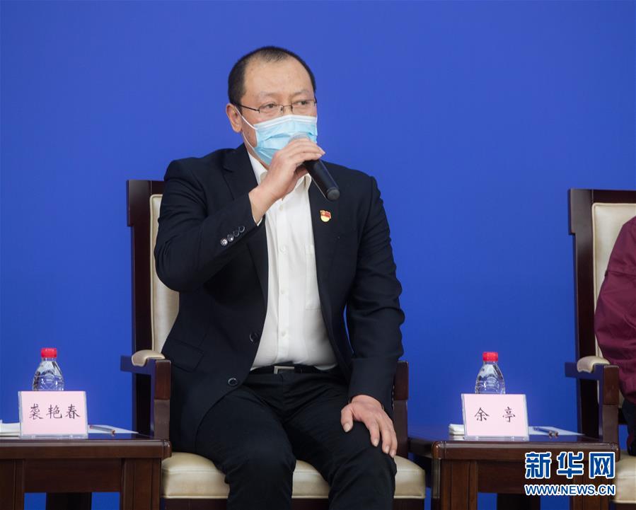 （聚焦疫情防控&middot;新華視界）（1）國新辦舉行武漢疫情防控一線普通工作者講述團結(jié)奮戰(zhàn)故事記者見面會