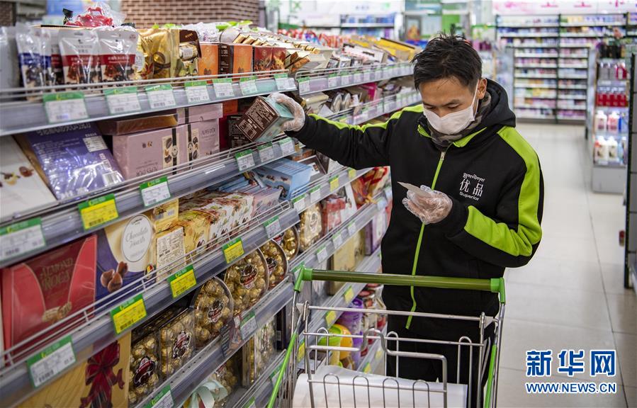 （圖文互動(dòng)）（1）新春的期盼 別樣的藏歷年&mdash;&mdash;西藏各族群眾迎接藏歷年見(jiàn)聞