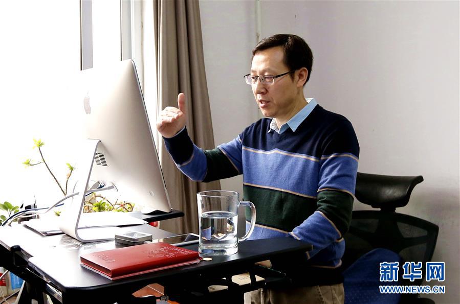 （聚焦疫情防控&middot;圖文互動）（2）&ldquo;相聚在&lsquo;云端&rsquo;，一個都不能少&rdquo; &mdash;&mdash;記疫情下的&ldquo;開學(xué)第一課&rdquo;