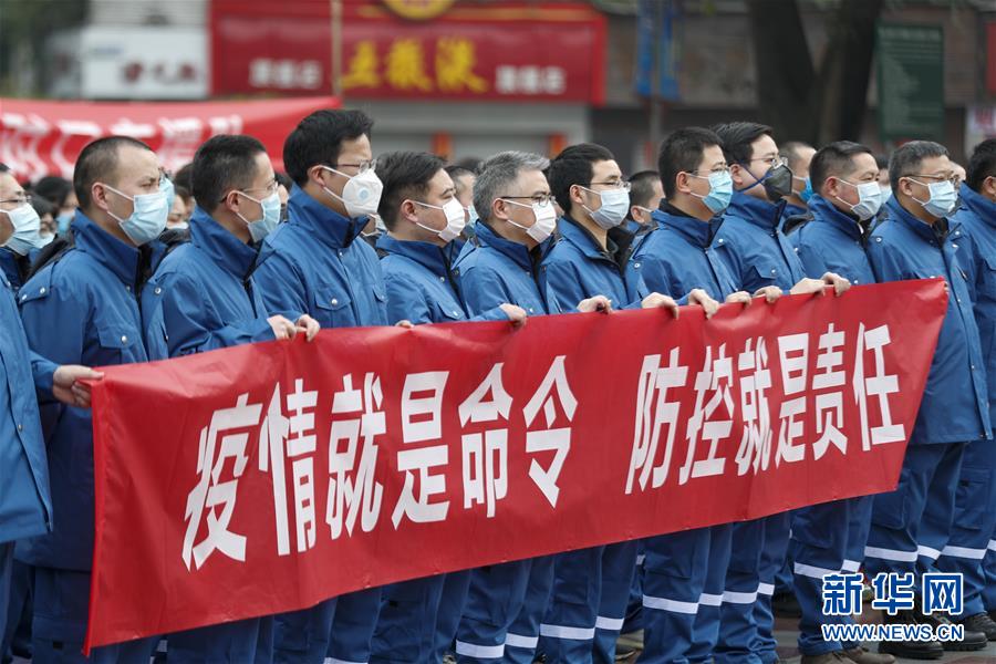 （聚焦疫情防控&middot;對口支援19省份在奮戰(zhàn)&middot;圖文互動）（2）&ldquo;當我們摘下口罩，看到彼此勝利的微笑&rdquo;&mdash;&mdash;重慶對口支援孝感市抗擊疫情紀實