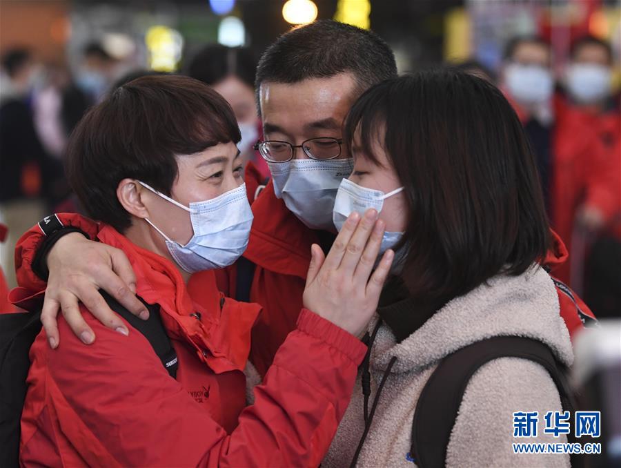 （聚焦疫情防控&middot;對口支援19省份在奮戰(zhàn)&middot;圖文互動）（3）&ldquo;當我們摘下口罩，看到彼此勝利的微笑&rdquo;&mdash;&mdash;重慶對口支援孝感市抗擊疫情紀實