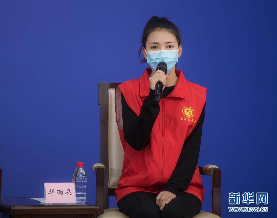 （新華全媒頭條&middot;圖文互動）（5）守望相助，堅忍不拔&mdash;&mdash;致敬武漢戰(zhàn)&ldquo;疫&rdquo;中千千萬萬個平凡英雄