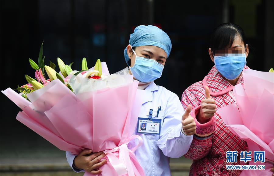 （一線抗疫群英譜&middot;圖文互動）（1）&ldquo;我已躬身入局，勢要共渡難關(guān)!&rdquo;&mdash;&mdash;戰(zhàn)&ldquo;疫&rdquo;一線醫(yī)生黃霞