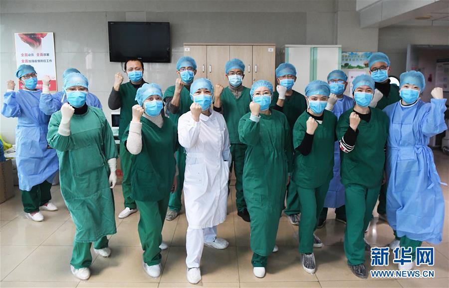 （一線抗疫群英譜&middot;圖文互動）（18）&ldquo;我已躬身入局，勢要共渡難關(guān)!&rdquo;&mdash;&mdash;戰(zhàn)&ldquo;疫&rdquo;一線醫(yī)生黃霞