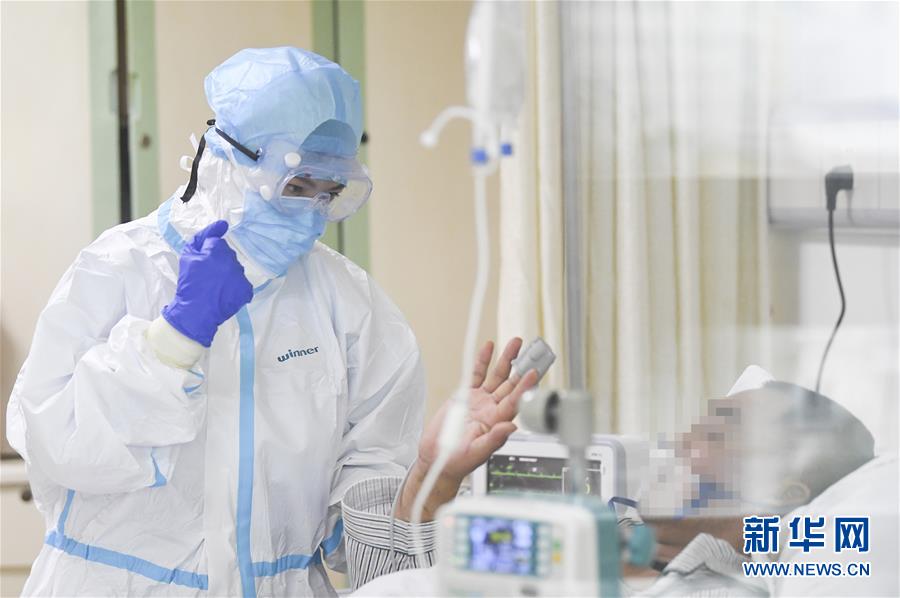 （一線抗疫群英譜&middot;圖文互動）（9）&ldquo;我已躬身入局，勢要共渡難關(guān)!&rdquo;&mdash;&mdash;戰(zhàn)&ldquo;疫&rdquo;一線醫(yī)生黃霞