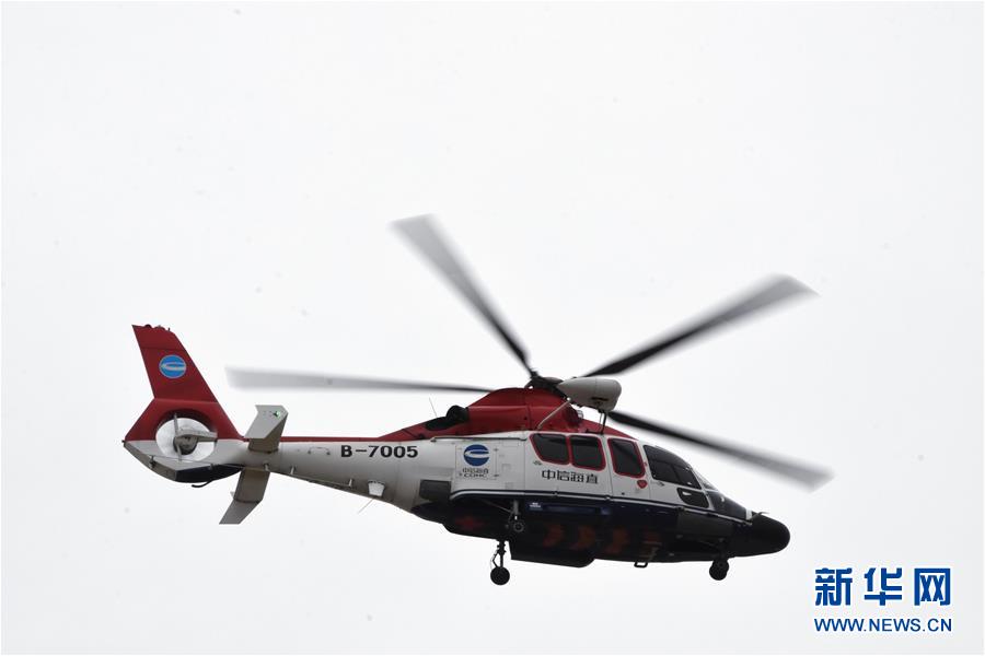 （聚焦疫情防控&middot;圖文互動(dòng)）（4）驚心動(dòng)魄的24小時(shí)&mdash;&mdash;&ldquo;歌詩(shī)達(dá)賽琳娜號(hào)&rdquo;郵輪應(yīng)急處置紀(jì)實(shí)