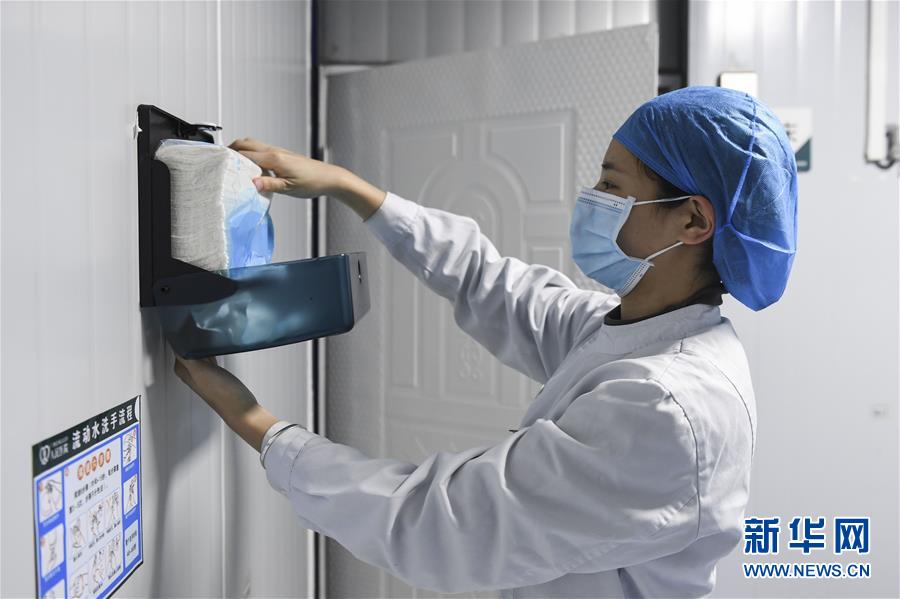 （圖文互動）（2）&ldquo;你們逆行，我們護航&rdquo;&mdash;&mdash;廣西關(guān)愛一線醫(yī)務(wù)工作者見聞 