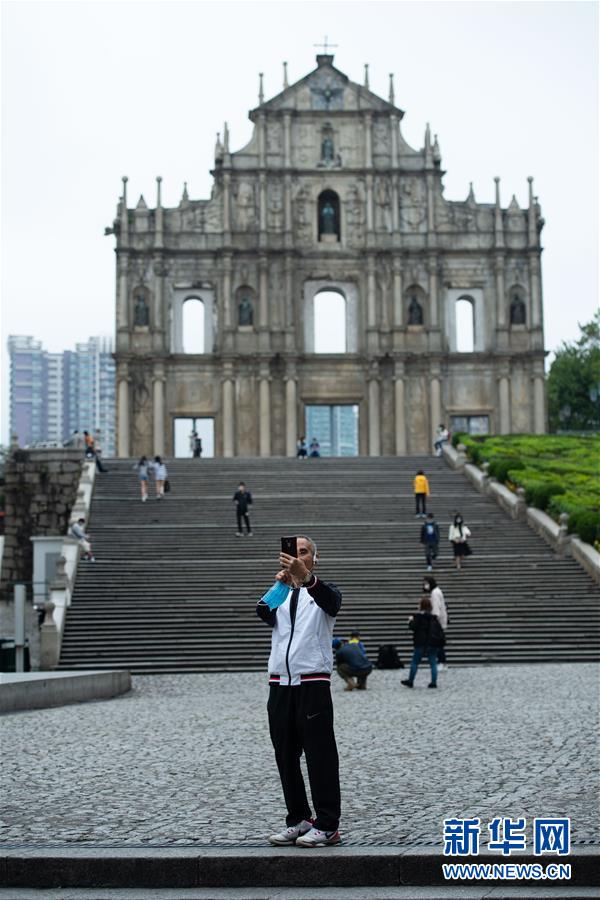 （XHDW&middot;圖文互動(dòng)）（4）澳門(mén)疫情防控工作初見(jiàn)成效 經(jīng)濟(jì)社會(huì)秩序逐漸恢復(fù)