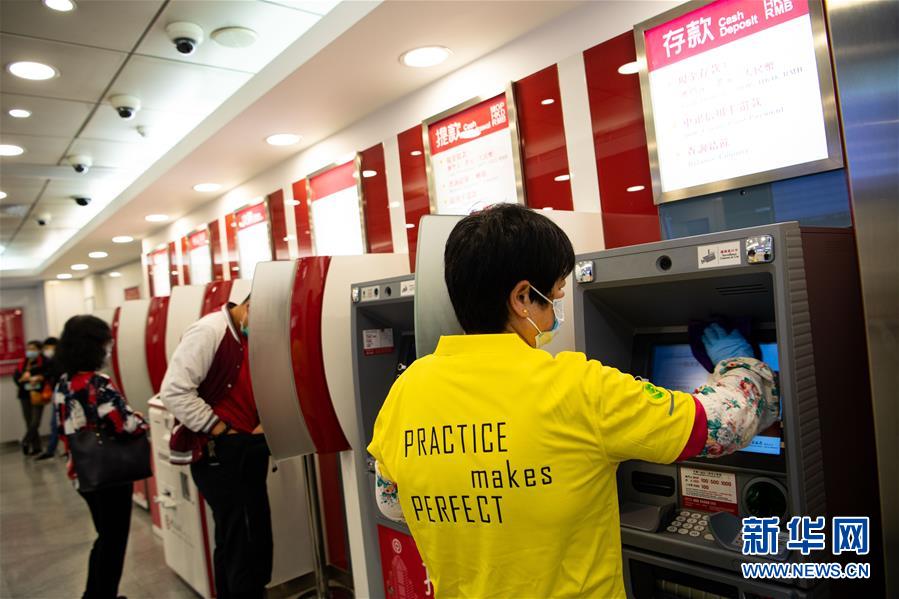 （XHDW&middot;圖文互動(dòng)）（3）澳門(mén)疫情防控工作初見(jiàn)成效 經(jīng)濟(jì)社會(huì)秩序逐漸恢復(fù)