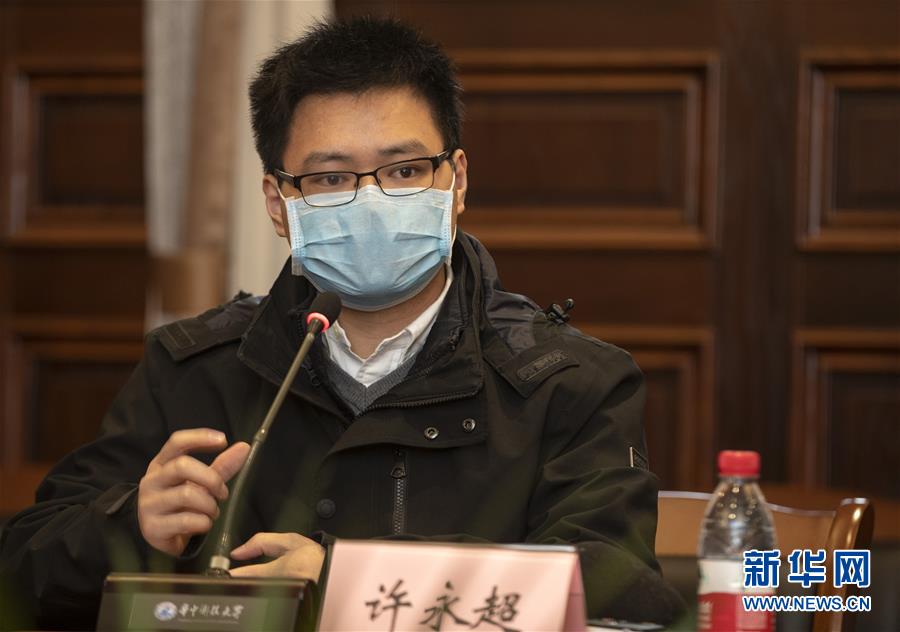 （聚焦疫情防控&middot;圖文互動）（6）急防控所急，沖鋒勇向前&mdash;&mdash;華中科技大學以科研攻關(guān)推動疫情防控救治觀察