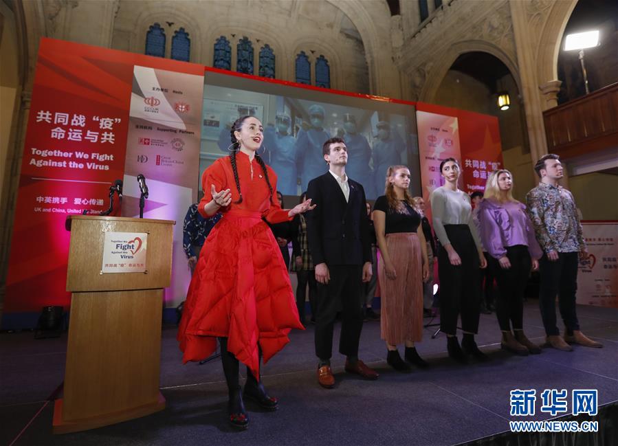 （新華全媒頭條&middot;圖文互動(dòng)）（8）聽，人類命運(yùn)共同體的大合唱&mdash;&mdash;中國(guó)同國(guó)際社會(huì)攜手抗擊新冠肺炎疫情述評(píng)