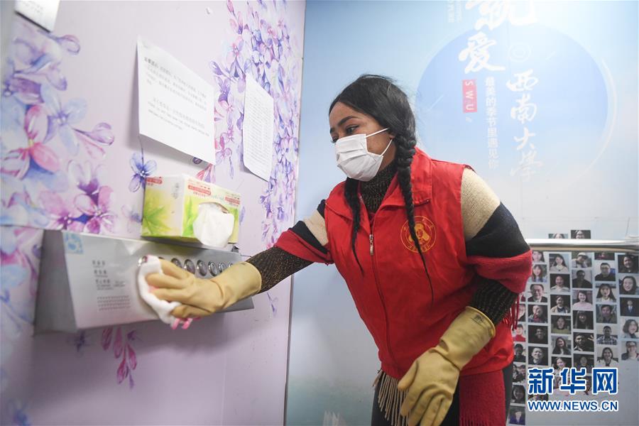 （新華全媒頭條&middot;圖文互動(dòng)）（14）聽，人類命運(yùn)共同體的大合唱&mdash;&mdash;中國(guó)同國(guó)際社會(huì)攜手抗擊新冠肺炎疫情述評(píng)