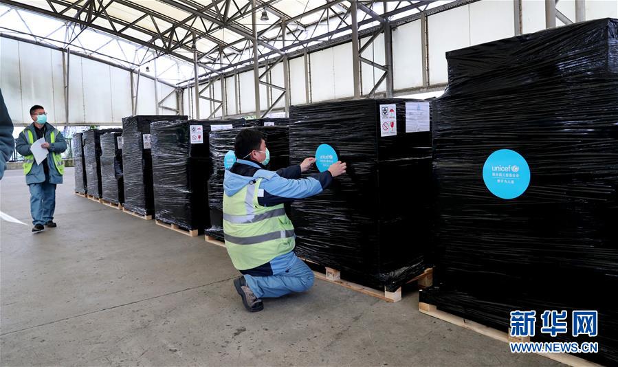 （新華全媒頭條&middot;圖文互動(dòng)）（17）聽，人類命運(yùn)共同體的大合唱&mdash;&mdash;中國(guó)同國(guó)際社會(huì)攜手抗擊新冠肺炎疫情述評(píng)