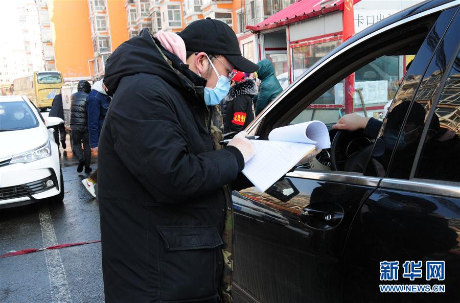 （聚焦疫情防控&middot;圖文互動(dòng)）（4）不知你是誰，知你為了誰&mdash;&mdash;社區(qū)戰(zhàn)&ldquo;疫&rdquo;志愿者群像