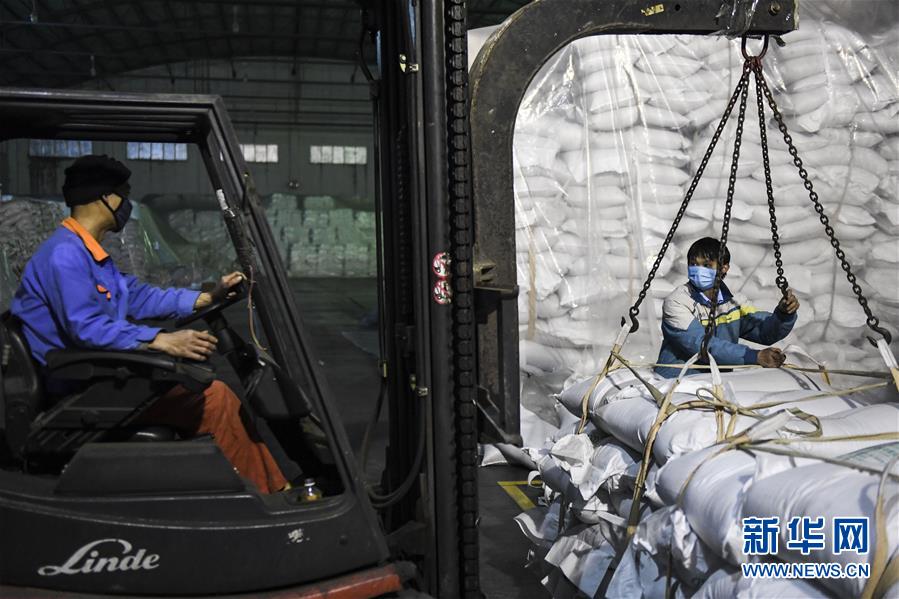 （抓好經(jīng)濟(jì)發(fā)展 應(yīng)對(duì)復(fù)雜局面&middot;圖文互動(dòng)）（2）&ldquo;一企一策&rdquo;解難題 大項(xiàng)目按下&ldquo;加速器&rdquo;&mdash;&mdash;廣西精準(zhǔn)有序推動(dòng)項(xiàng)目開(kāi)工復(fù)工