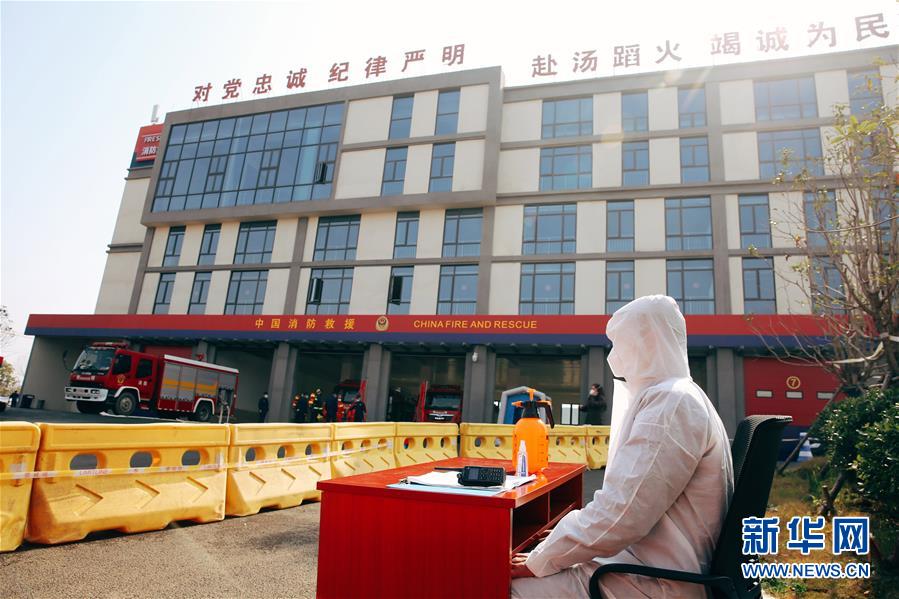 （新華全媒頭條）（6）&ldquo;疫&rdquo;線閃耀&ldquo;火焰藍&rdquo;&mdash;&mdash;記奮戰(zhàn)湖北抗疫一線的消防救援隊伍