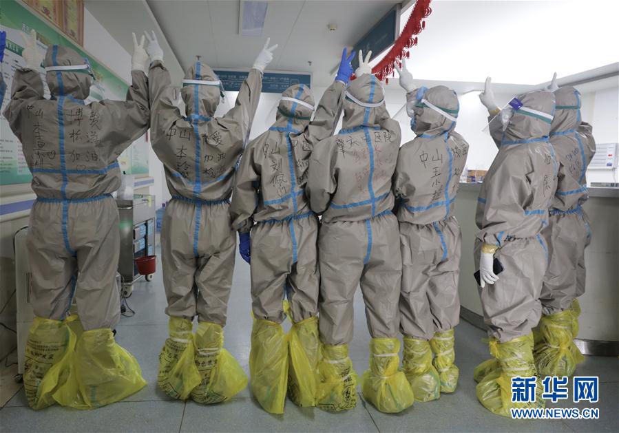 （聚焦疫情防控&middot;對(duì)口支援19省份在奮戰(zhàn)&middot;圖文互動(dòng)）（1）分秒必爭(zhēng)，再現(xiàn)&ldquo;廣東速度&rdquo;&mdash;&mdash;廣東對(duì)口支援荊州市抗擊疫情紀(jì)實(shí)