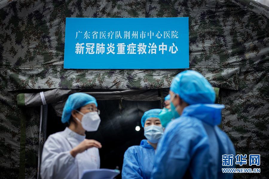 （聚焦疫情防控&middot;對(duì)口支援19省份在奮戰(zhàn)&middot;圖文互動(dòng)）（2）分秒必爭(zhēng)，再現(xiàn)&ldquo;廣東速度&rdquo;&mdash;&mdash;廣東對(duì)口支援荊州市抗擊疫情紀(jì)實(shí)