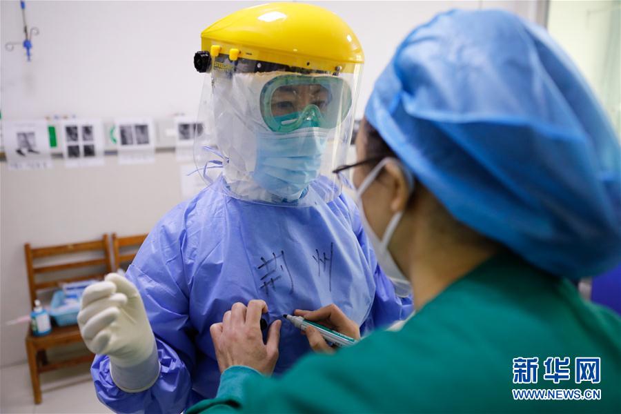 （聚焦疫情防控&middot;對(duì)口支援19省份在奮戰(zhàn)&middot;圖文互動(dòng)）（3）分秒必爭(zhēng)，再現(xiàn)&ldquo;廣東速度&rdquo;&mdash;&mdash;廣東對(duì)口支援荊州市抗擊疫情紀(jì)實(shí)