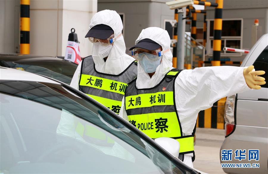 （圖文互動）（2）飄揚(yáng)的紅旗&mdash;&mdash;記深圳特區(qū)戰(zhàn)&ldquo;疫&rdquo;一線的基層黨員干部