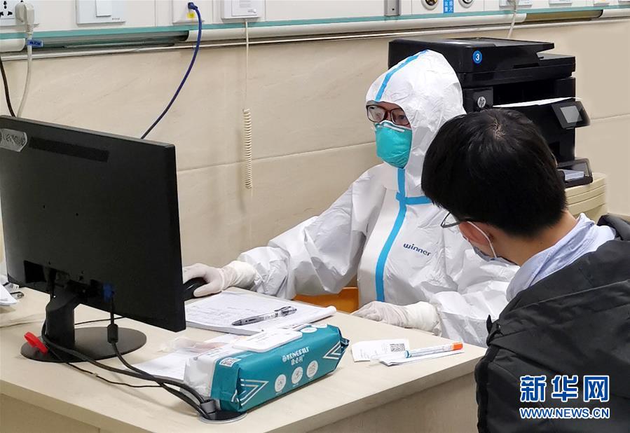 （圖文互動）（4）飄揚(yáng)的紅旗&mdash;&mdash;記深圳特區(qū)戰(zhàn)&ldquo;疫&rdquo;一線的基層黨員干部