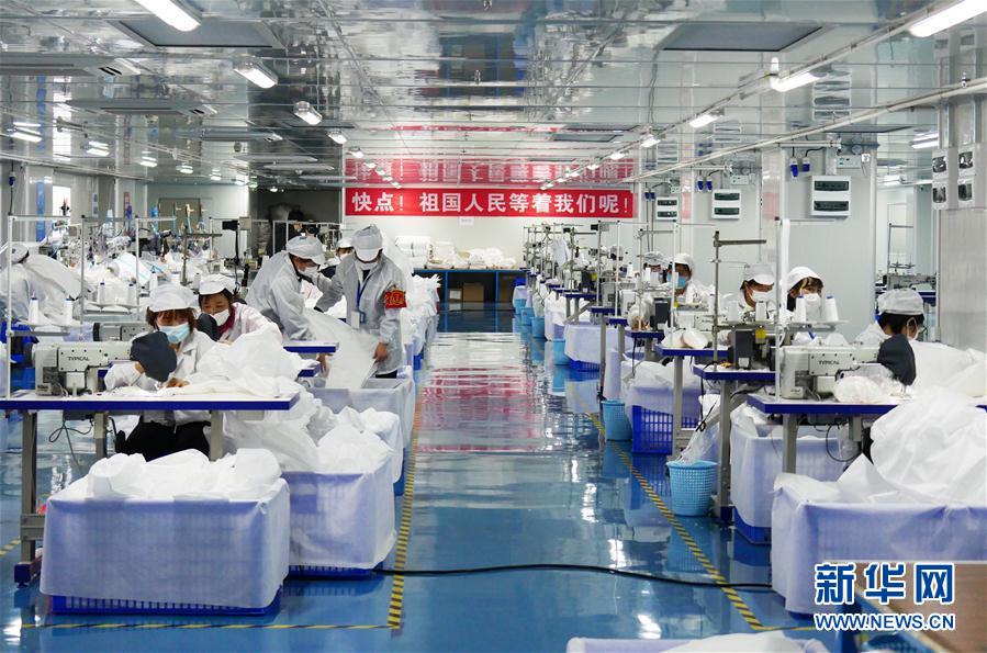 （新華全媒頭條&middot;圖文互動）（2）分秒必爭，打好醫(yī)療物資保障戰(zhàn)！&mdash;&mdash;全國全力保障醫(yī)療物資供應(yīng)