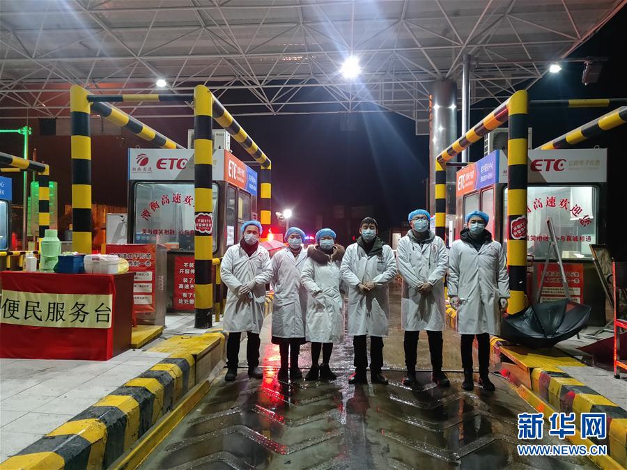 （一線抗疫群英譜&middot;圖文互動(dòng)）（3）青春的&ldquo;遺產(chǎn)&rdquo;&mdash;&mdash;追記抗疫殉職的&ldquo;90后&rdquo;藥劑師宋英杰