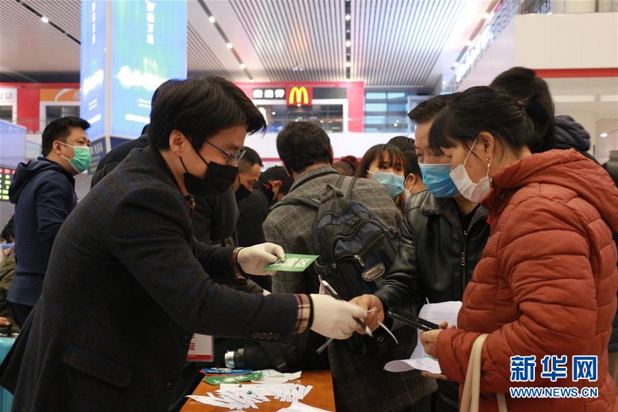 （圖文互動）（1）&ldquo;復工潮&rdquo;的背后：跨省勞務對接加速企業(yè)復工復產(chǎn)