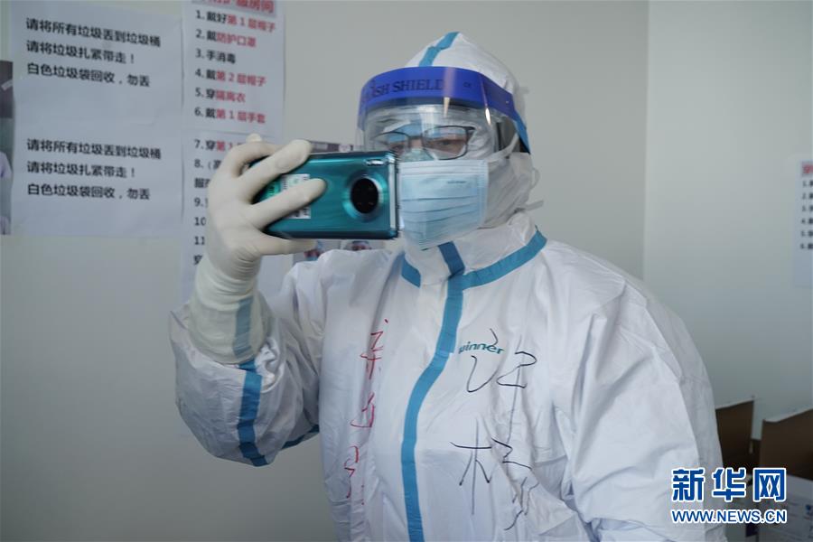 （一線抗疫群英譜&middot;特稿&middot;圖文互動）（3）不畏艱險，深入一線&mdash;&mdash;&ldquo;武漢保衛(wèi)戰(zhàn)&rdquo;一線新聞工作者素描