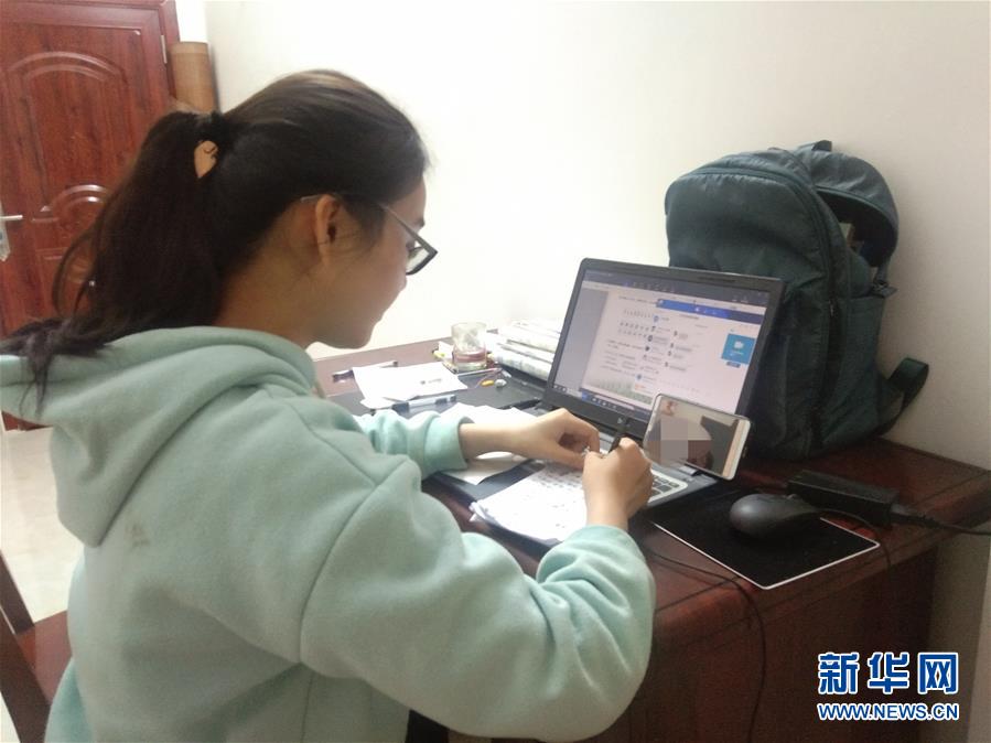 （新華網(wǎng)&middot;圖文互動）（2）為&ldquo;逆行者&rdquo;后方護(hù)航，這些大學(xué)生的假期不一般