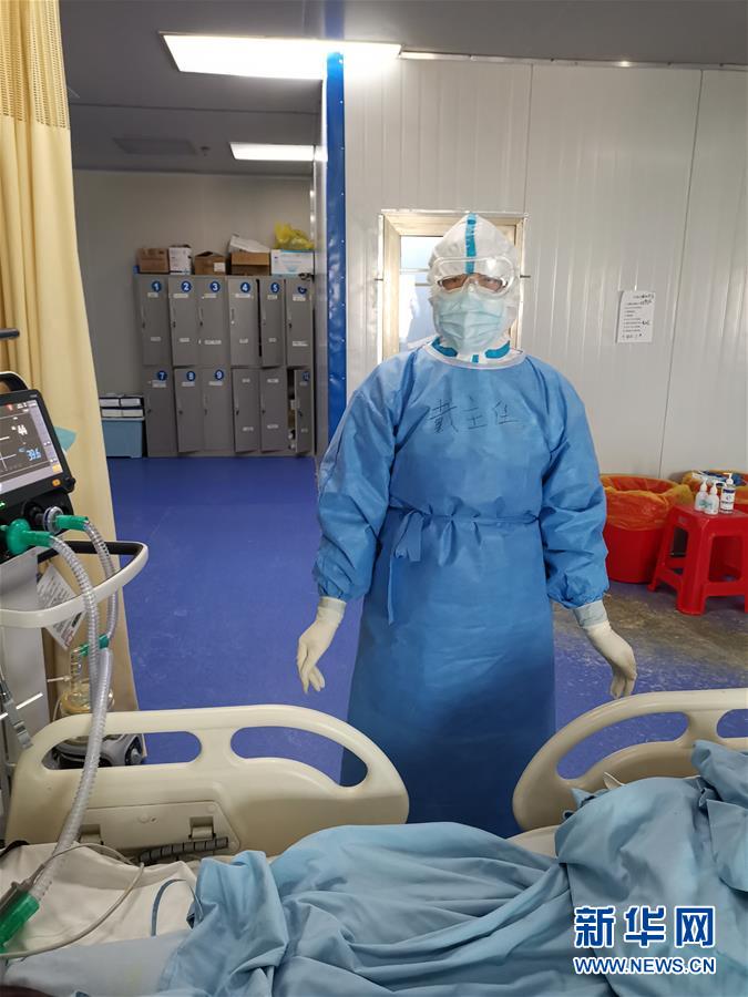 （一線抗疫群英譜&middot;圖文互動）（3）&ldquo;從高原奔赴平原，我們傾囊相助&rdquo;&mdash;&mdash;青海援湖北醫(yī)療隊(duì)女醫(yī)生戴春的故事 