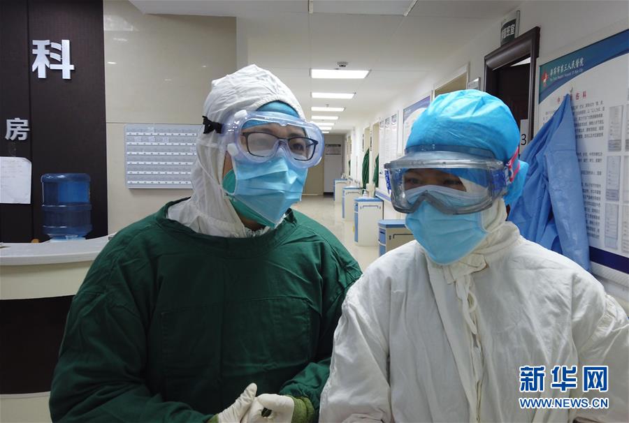 （一線抗疫群英譜&middot;圖文互動）（2）&ldquo;此時山里的病人更需要我&rdquo;&mdash;&mdash;廣州女醫(yī)生黃迪堅守貴州烏蒙山區(qū)戰(zhàn)&ldquo;疫&rdquo;記