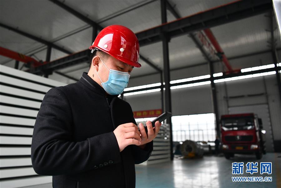 （一線抗疫群英譜&middot;圖文互動）（5）不忘初心、奉獻(xiàn)赤誠&mdash;&mdash;天津青年企業(yè)家劉濤的&ldquo;戰(zhàn)疫&rdquo;