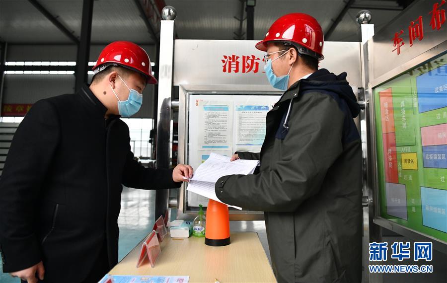 （一線抗疫群英譜&middot;圖文互動）（6）不忘初心、奉獻(xiàn)赤誠&mdash;&mdash;天津青年企業(yè)家劉濤的&ldquo;戰(zhàn)疫&rdquo;