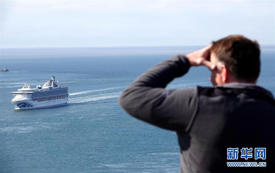 （國際）（2）&ldquo;至尊公主&rdquo;號郵輪抵達(dá)舊金山灣區(qū)開始乘客轉(zhuǎn)運(yùn)