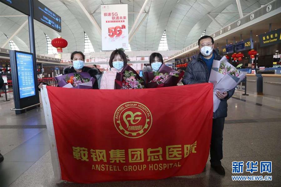 （一線抗疫群英譜&middot;圖文互動(dòng)）（6）生命之光，溫暖&ldquo;無(wú)面之交&rdquo;&mdash;&mdash;記抗疫一線重癥監(jiān)護(hù)室90后護(hù)士金鈺 