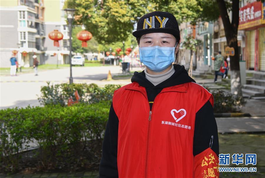 （新華全媒頭條）（3）在大考中交出合格答卷&mdash;&mdash;習(xí)近平總書記湖北武漢考察為打贏湖北保衛(wèi)戰(zhàn)、武漢保衛(wèi)戰(zhàn)指明方向