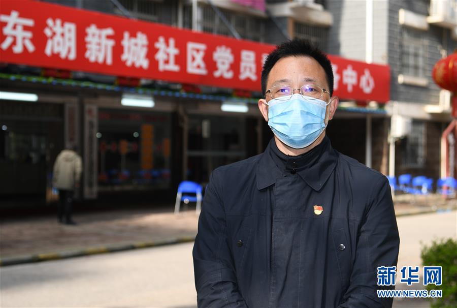 （新華全媒頭條）（13）在大考中交出合格答卷&mdash;&mdash;習(xí)近平總書記湖北武漢考察為打贏湖北保衛(wèi)戰(zhàn)、武漢保衛(wèi)戰(zhàn)指明方向