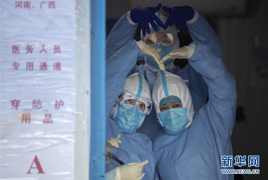 （新華全媒頭條&middot;圖文互動(dòng)）（3）守護(hù)天使 同心戰(zhàn)&ldquo;疫&rdquo;&mdash;&mdash;各地多措并舉關(guān)愛一線醫(yī)務(wù)人員掃描