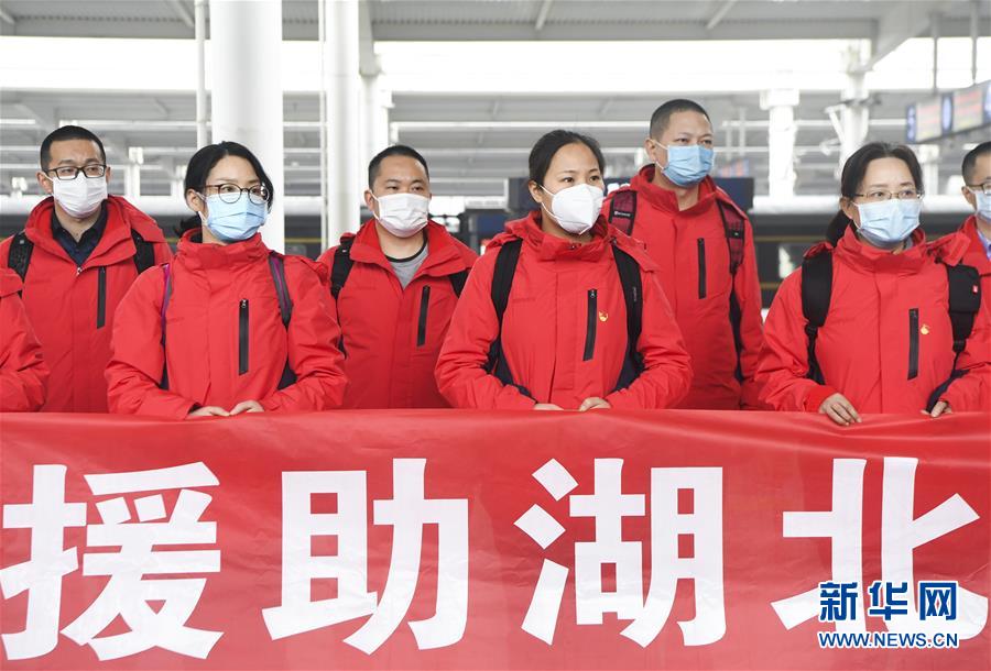 （新華全媒頭條&middot;圖文互動(dòng)）（6）守護(hù)天使 同心戰(zhàn)&ldquo;疫&rdquo;&mdash;&mdash;各地多措并舉關(guān)愛一線醫(yī)務(wù)人員掃描