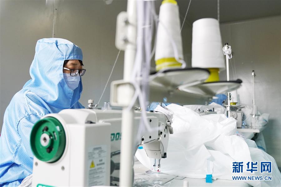 （新華全媒頭條&middot;圖文互動(dòng)）（7）守護(hù)天使 同心戰(zhàn)&ldquo;疫&rdquo;&mdash;&mdash;各地多措并舉關(guān)愛一線醫(yī)務(wù)人員掃描