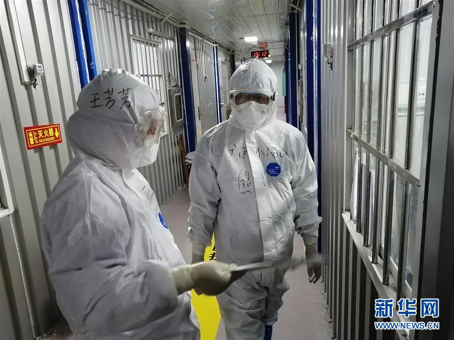 （圖文互動）（1）&ldquo;哪里有任務，哪里就有黨旗飄揚&rdquo;&mdash;&mdash;廣西黨員&ldquo;白衣戰(zhàn)士&rdquo;奮戰(zhàn)抗疫一線見聞