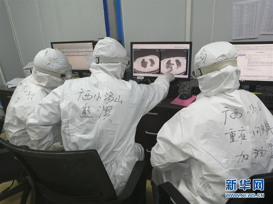 （圖文互動）（2）&ldquo;哪里有任務，哪里就有黨旗飄揚&rdquo;&mdash;&mdash;廣西黨員&ldquo;白衣戰(zhàn)士&rdquo;奮戰(zhàn)抗疫一線見聞