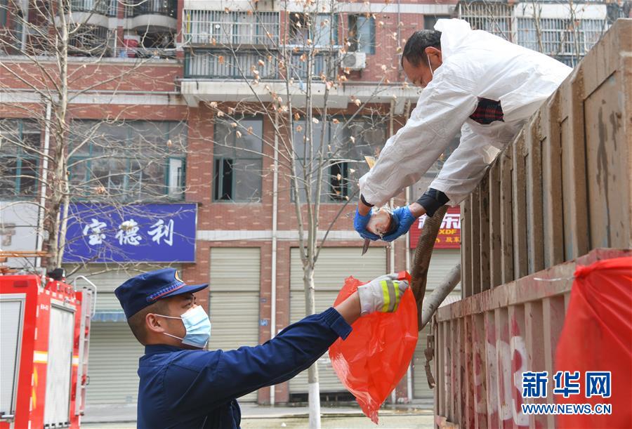 （聚焦疫情防控）（2）咸寧為武漢加&ldquo;魚&rdquo;