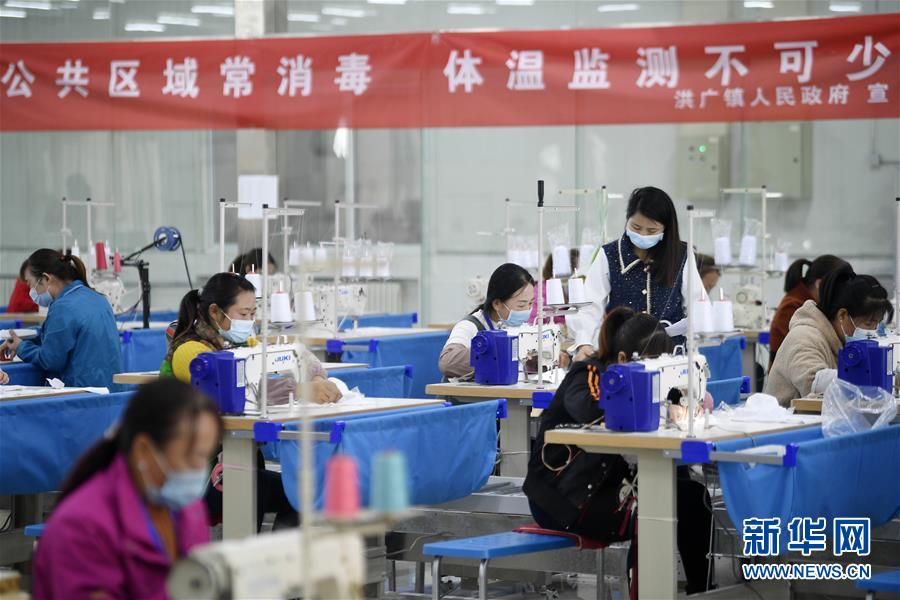 （在習(xí)近平新時代中國特色社會主義思想指引下&mdash;&mdash;新時代新作為新篇章&middot;習(xí)近平總書記關(guān)切事&middot;圖文互動）（2）戰(zhàn)&ldquo;疫&rdquo;要勁時，戰(zhàn)&ldquo;貧&rdquo;再加把勁！&mdash;&mdash;中央各部門助力脫貧攻堅很給力