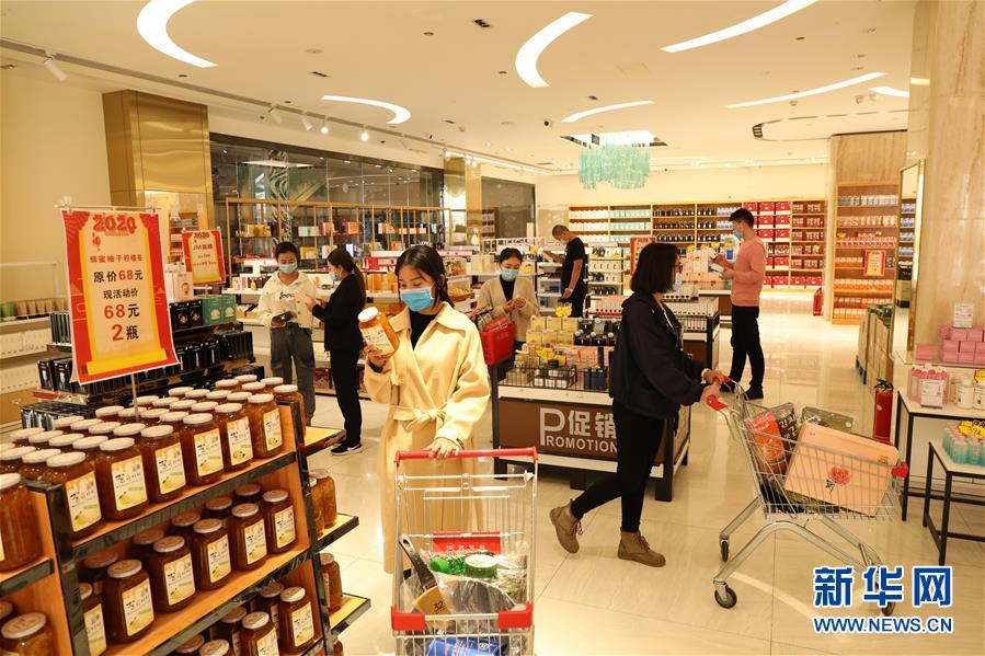 （聚焦疫情防控&middot;圖文互動）（1）中哈霍爾果斯國際邊境合作中心中方區(qū)域恢復運營