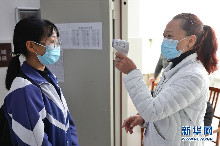 （新華全媒頭條&middot;圖文互動）（7）春天里的瑯瑯書聲━━部分地方學(xué)校開學(xué)見聞